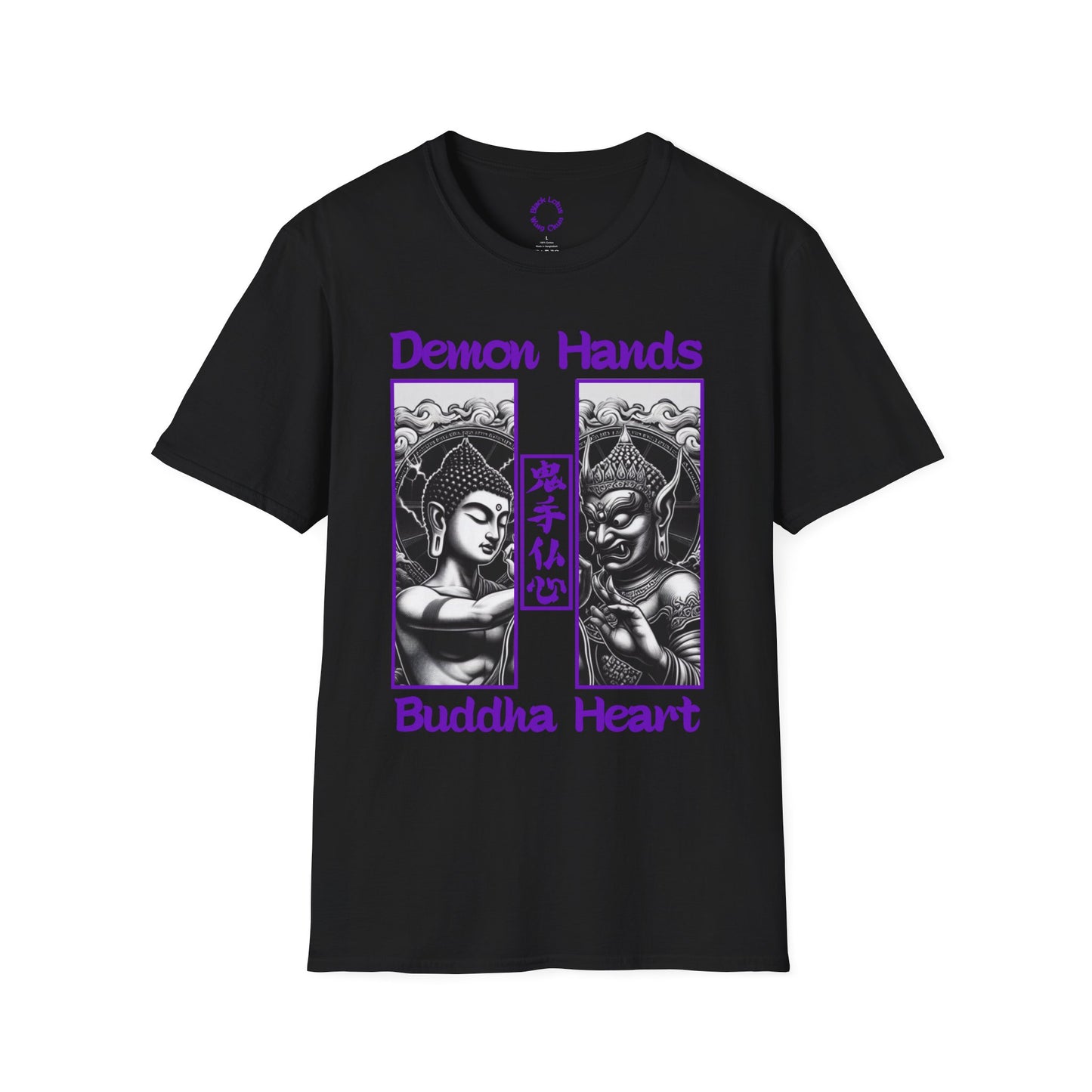 Demon Hands, Buddha Heart (Black & Purple)