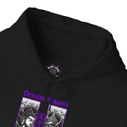Copy of Black Lotus Wing Chun (Black) Heavy Blend™ Hoodie
