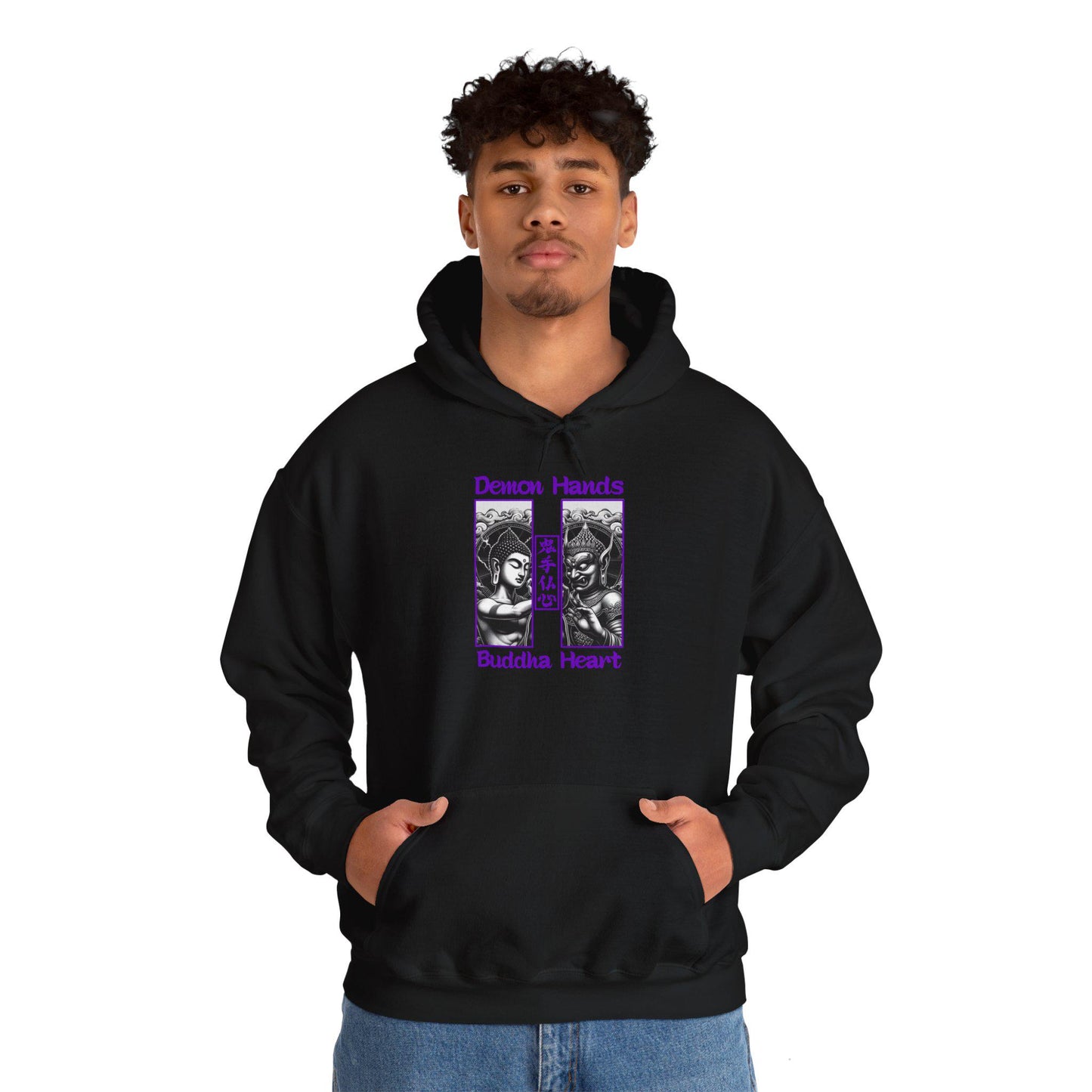 Copy of Black Lotus Wing Chun (Black) Heavy Blend™ Hoodie